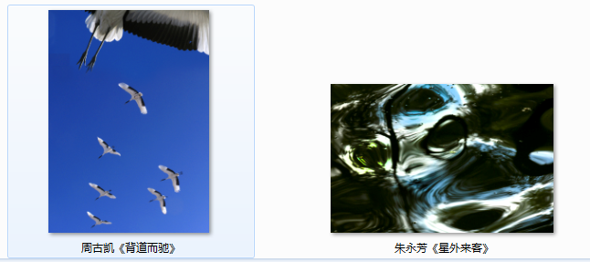 8.png