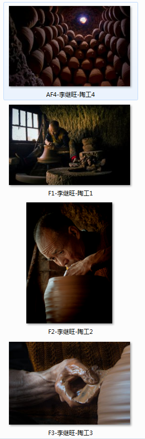 QQͼƬ20151119191832.png