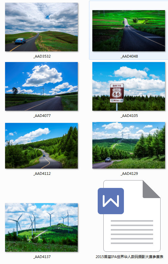 QQͼƬ20151119192008.png