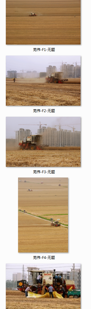 QQͼƬ20151119192205.png