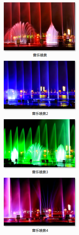 QQͼƬ20151119192406.png