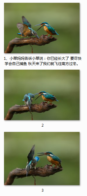 QQͼƬ20151119193044.png