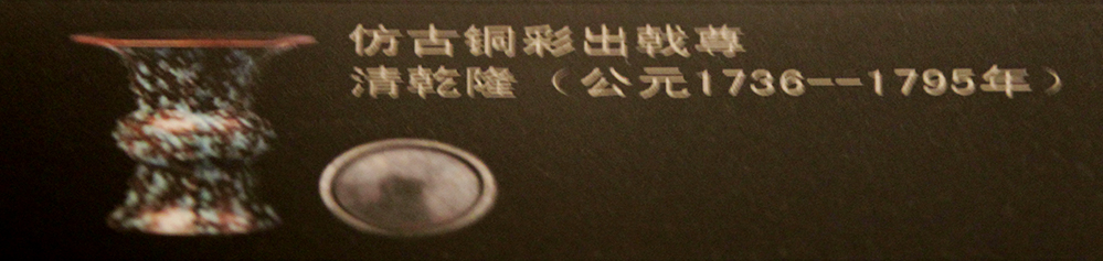 IMGL3804.jpg