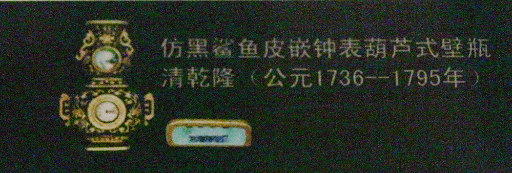 IMGL3815.jpg