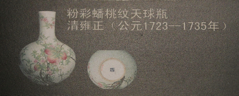 IMGL3819.jpg