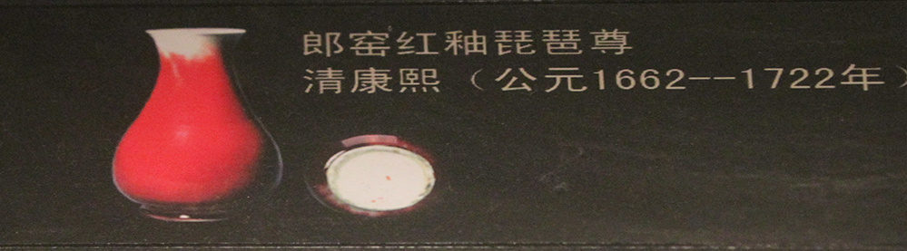 IMGL3824.jpg