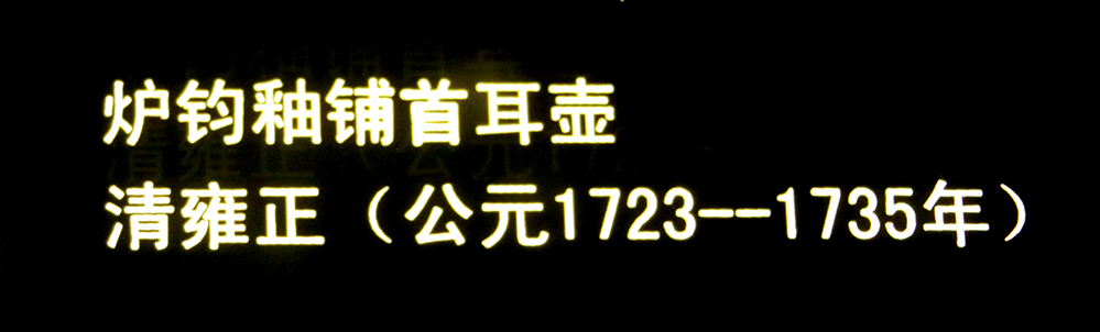 IMGL3828.jpg