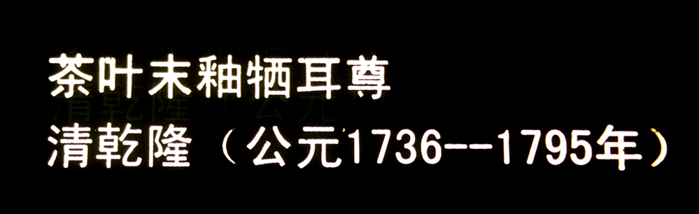 IMGL3832.jpg