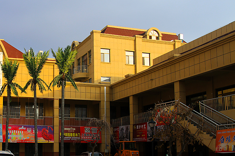 IMG_2534_.jpg