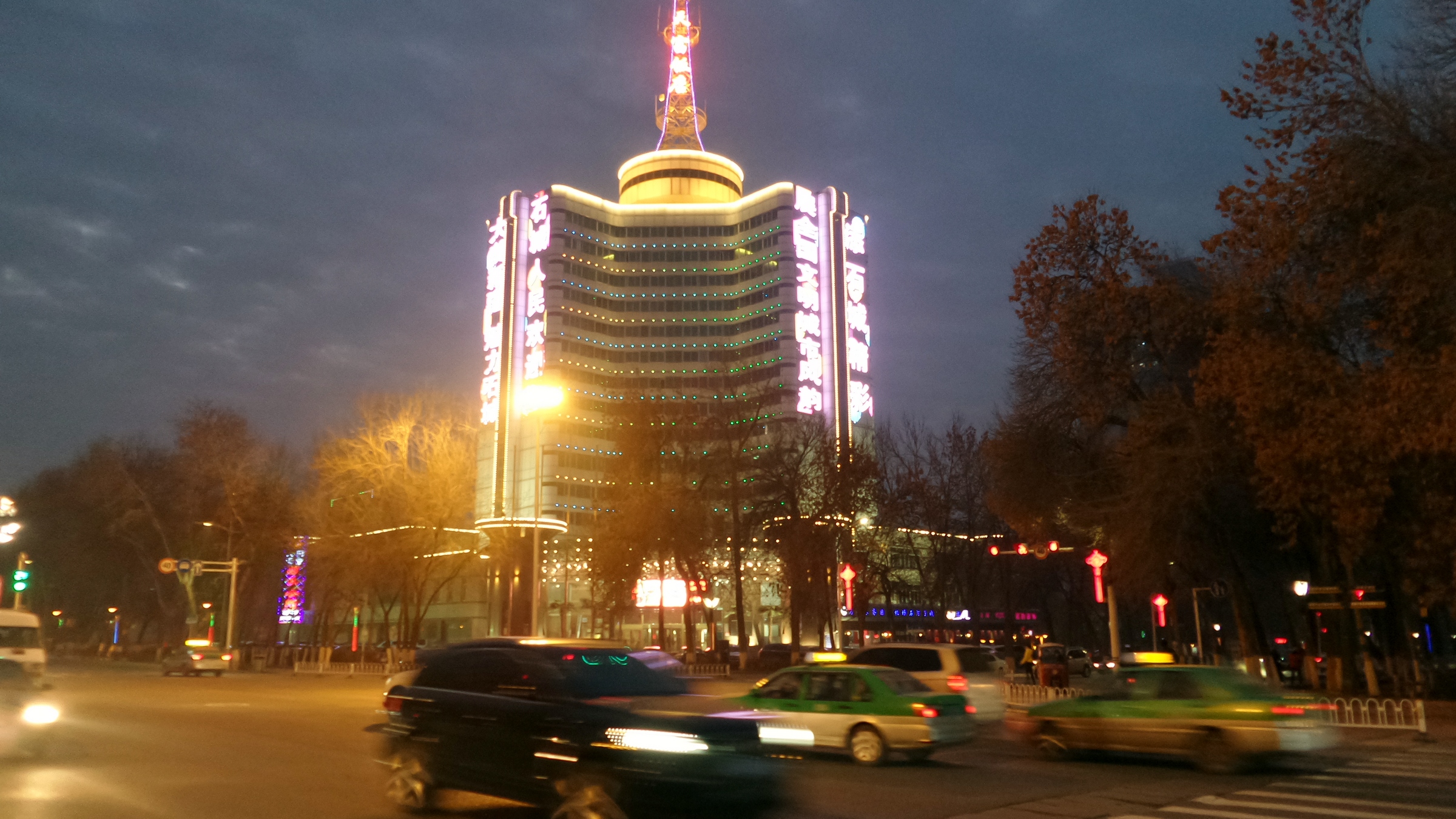 n20151130_190024.jpg