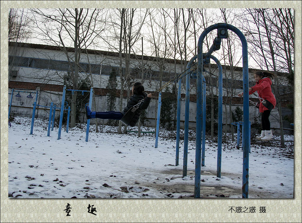 DSC_4784.jpg