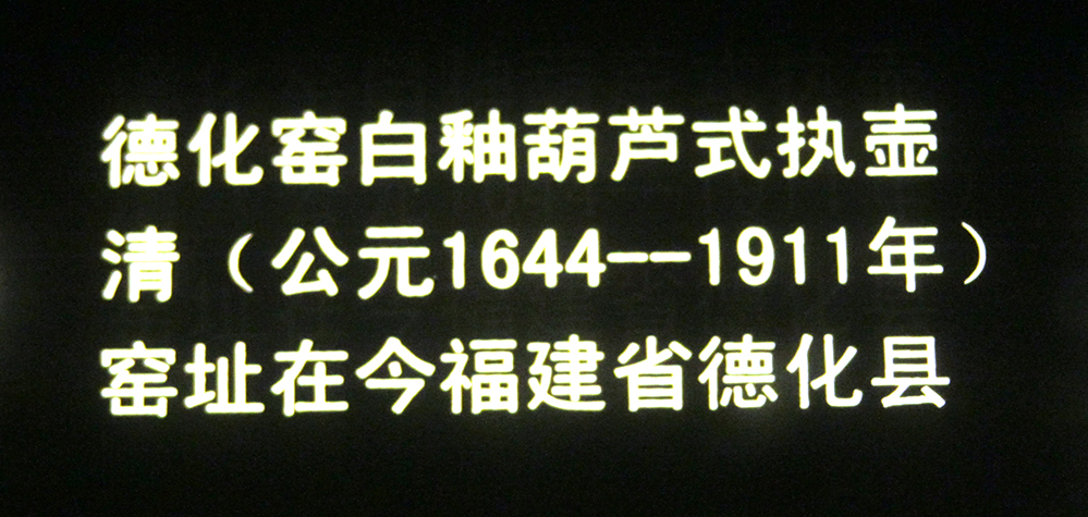 IMGL3846.jpg