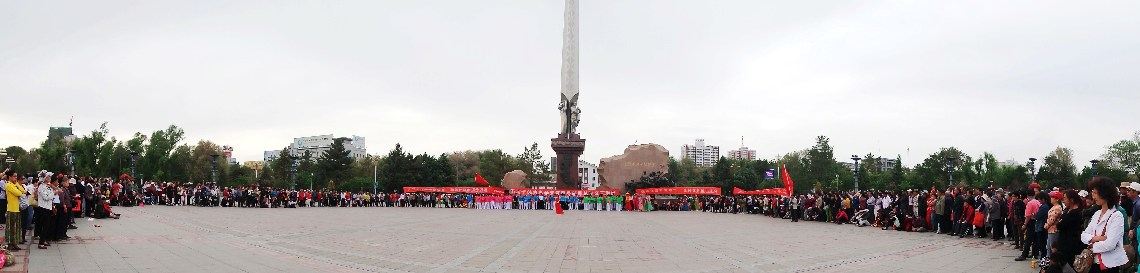 20150504_184351.jpg