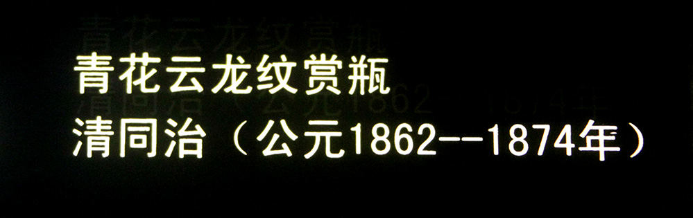 IMGL3866.jpg