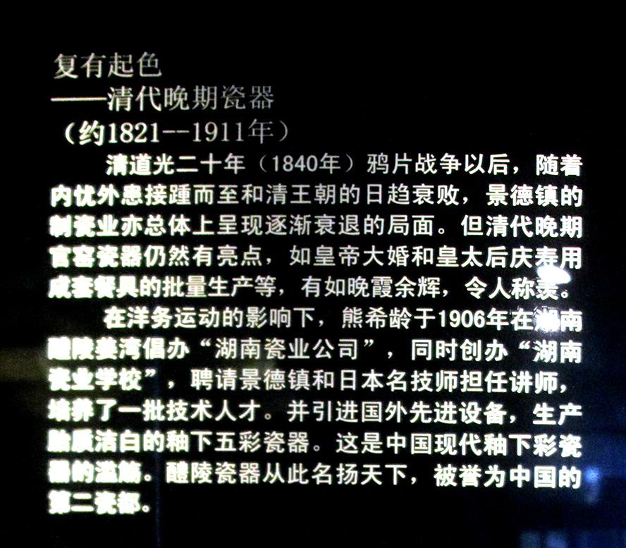 IMGL3861.jpg