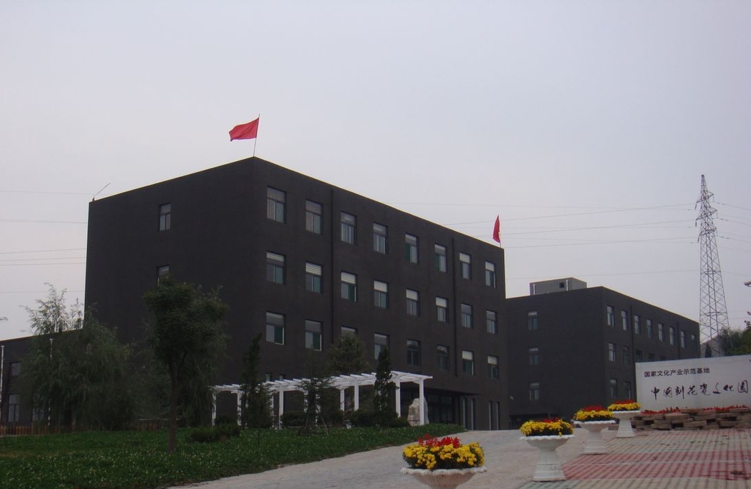 a08b87d6277f9e2f941caae01d30e924b899f329.jpg