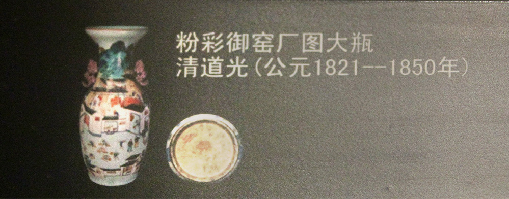 IMGL3879.jpg