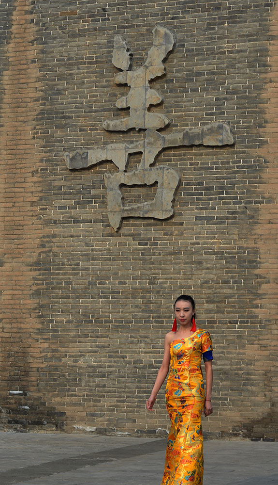 DSC_4871.JPG
