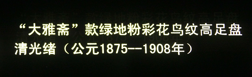 IMGL3889.jpg