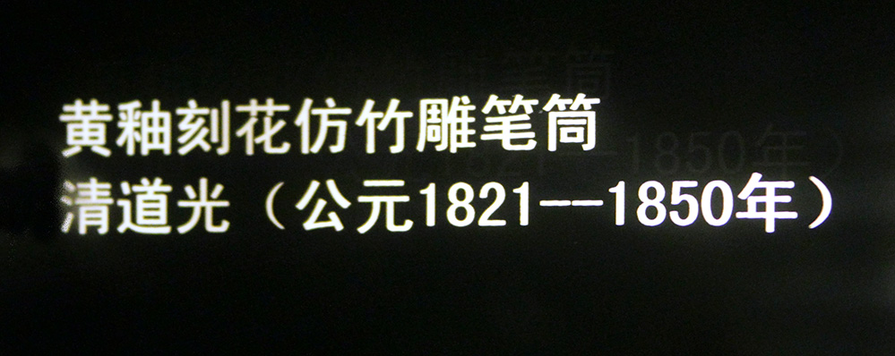 IMGL3894.jpg