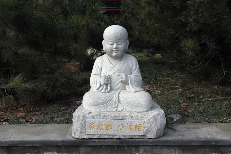 IMG_8141_副本.jpg