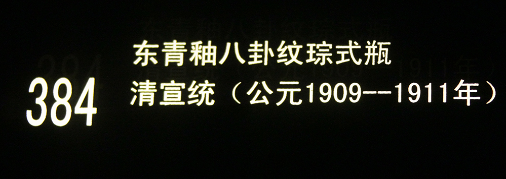 IMGL3903.jpg