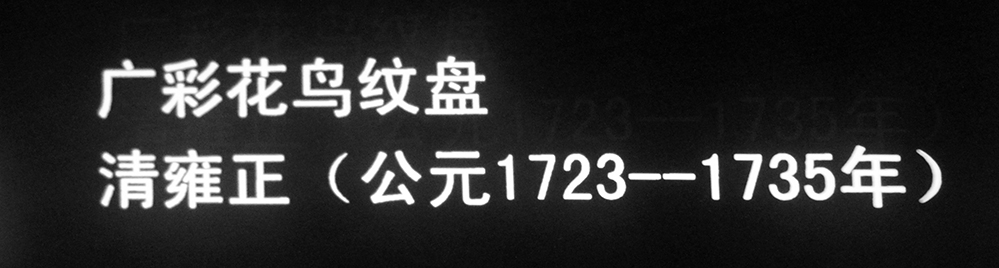IMGL3914.jpg