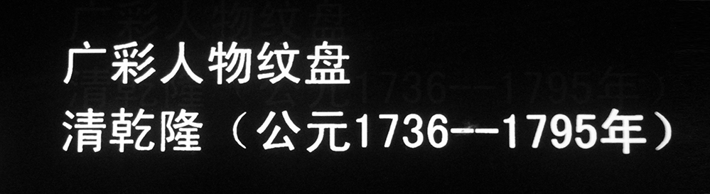 IMGL3916.jpg