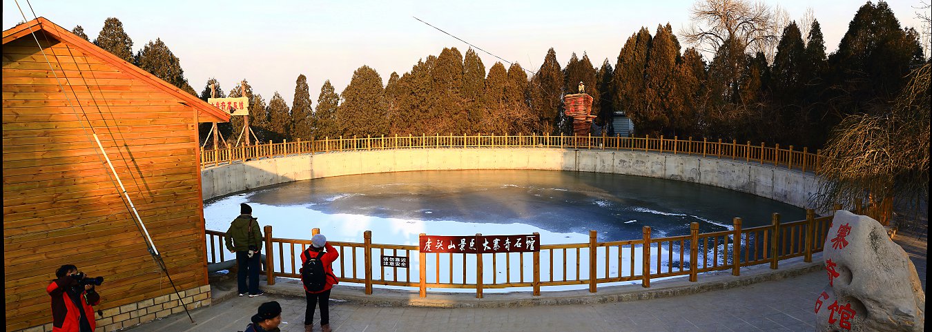 D11348 Panorama.jpg