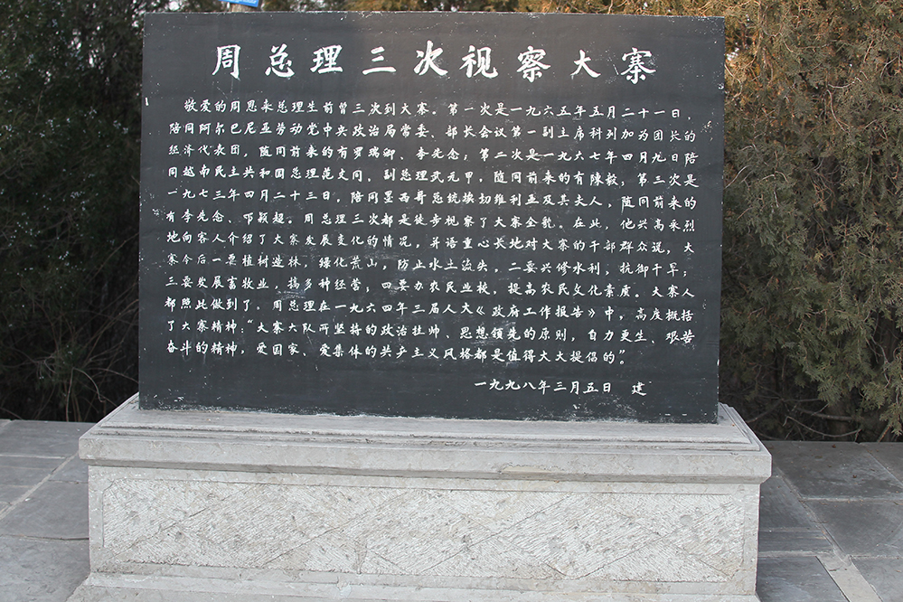 IMGL8090.jpg