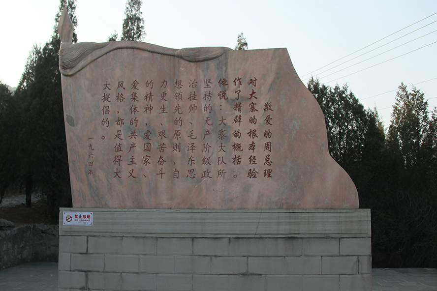 IMGL8091.jpg