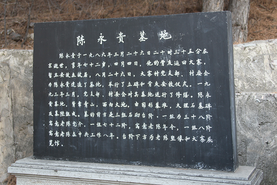 IMGL8109.jpg