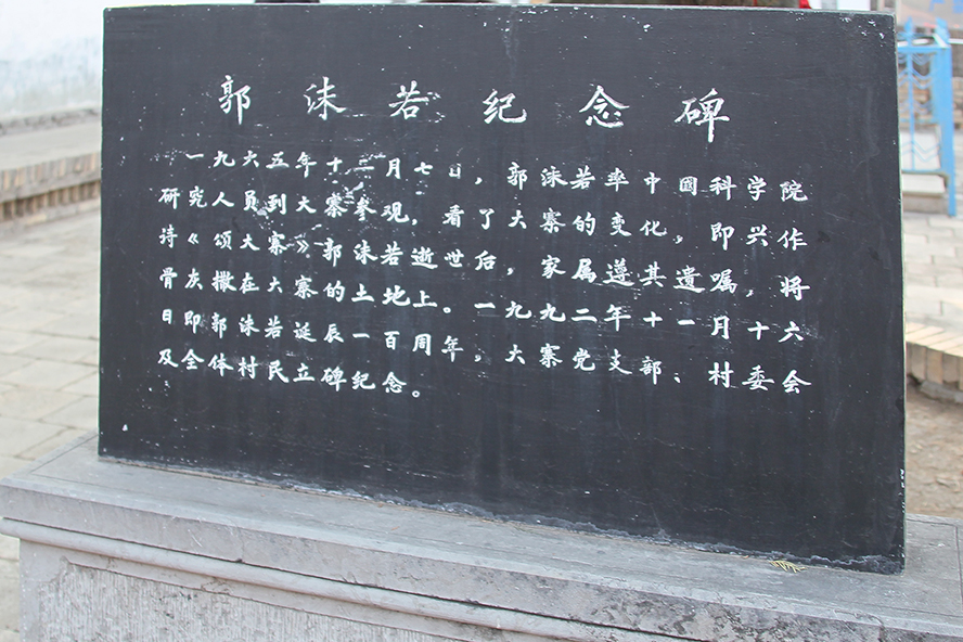 IMGL8110.jpg