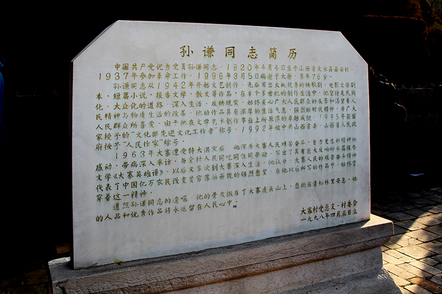 IMGL8113.jpg