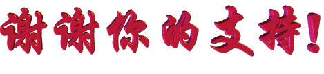 609e48c2d56285359912ef3092ef76c6a6ef637b[1].gif