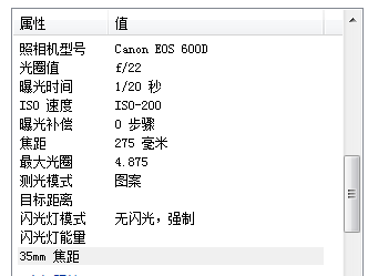 QQͼƬ20160317210026.png