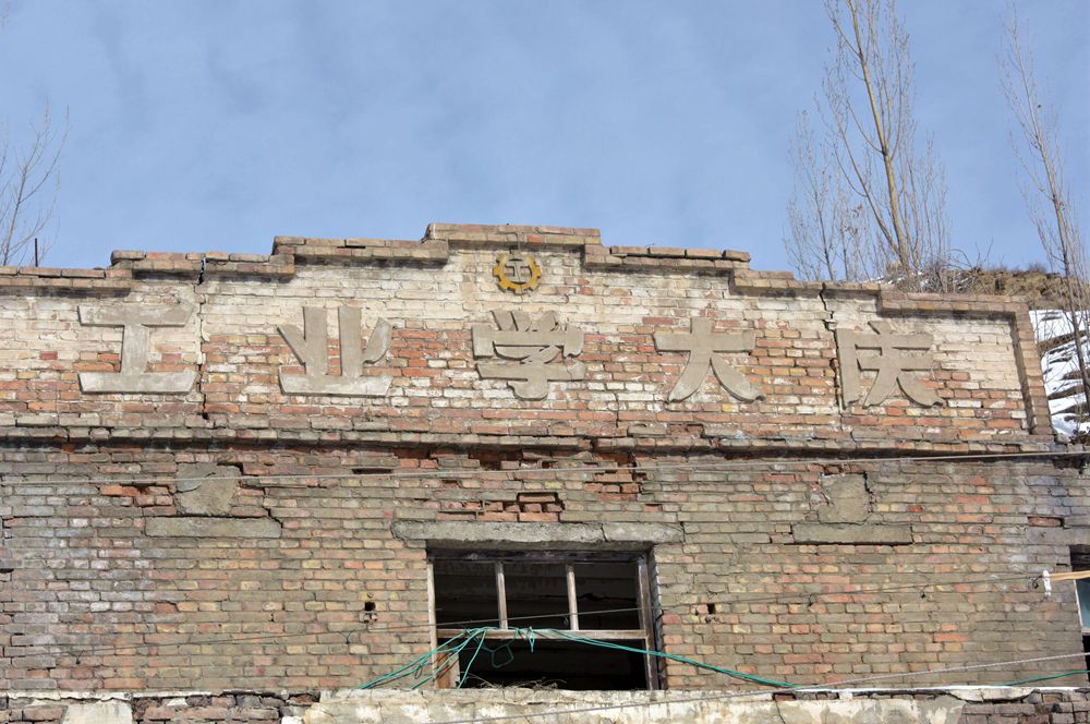 DSC_3159__.jpg