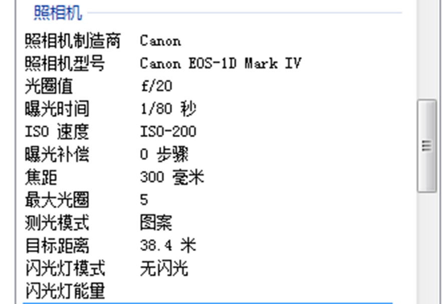 QQͼƬ20160331065446.png