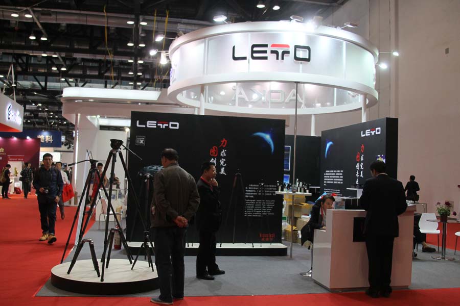IMGL2304.jpg