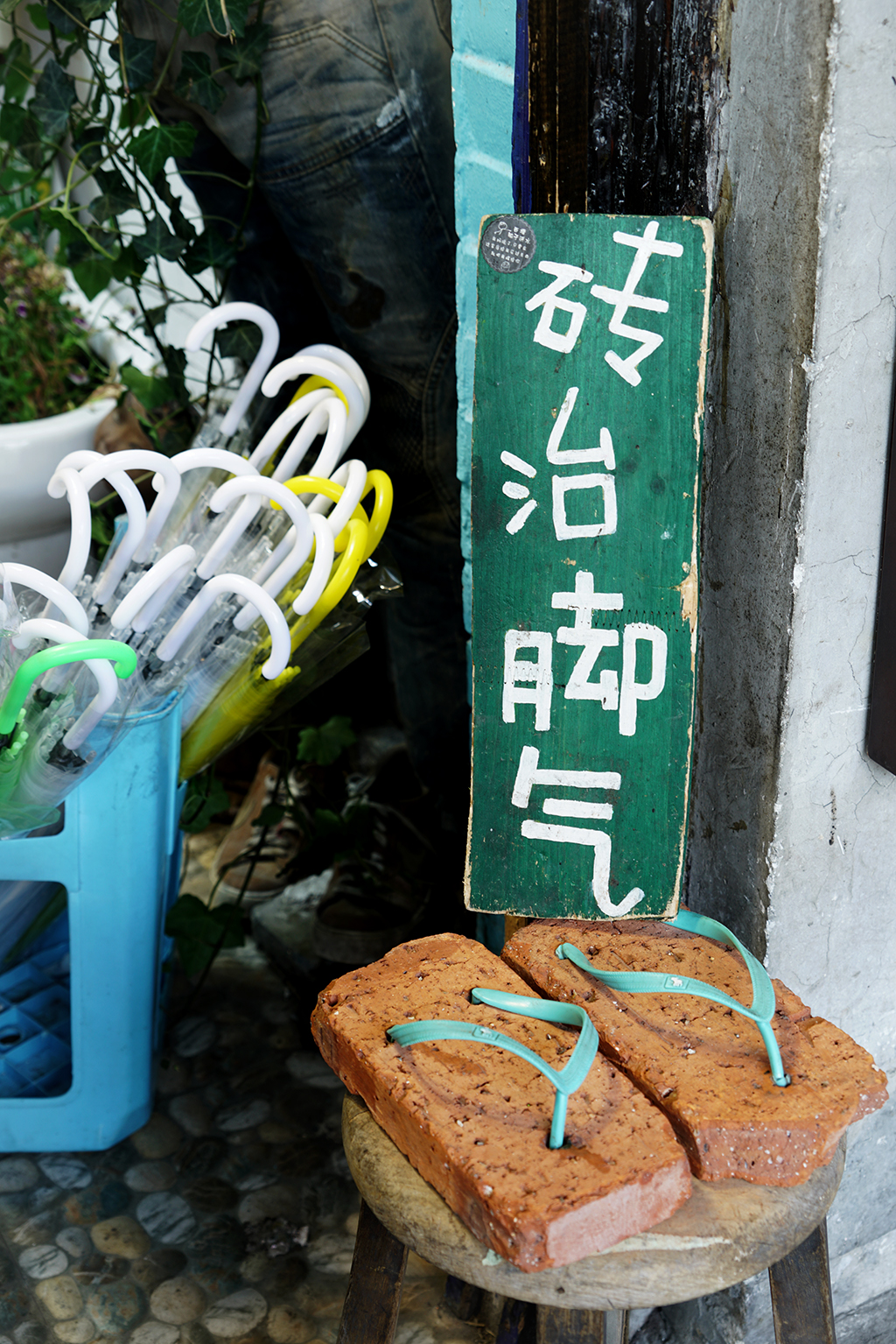 DSC04324.JPG