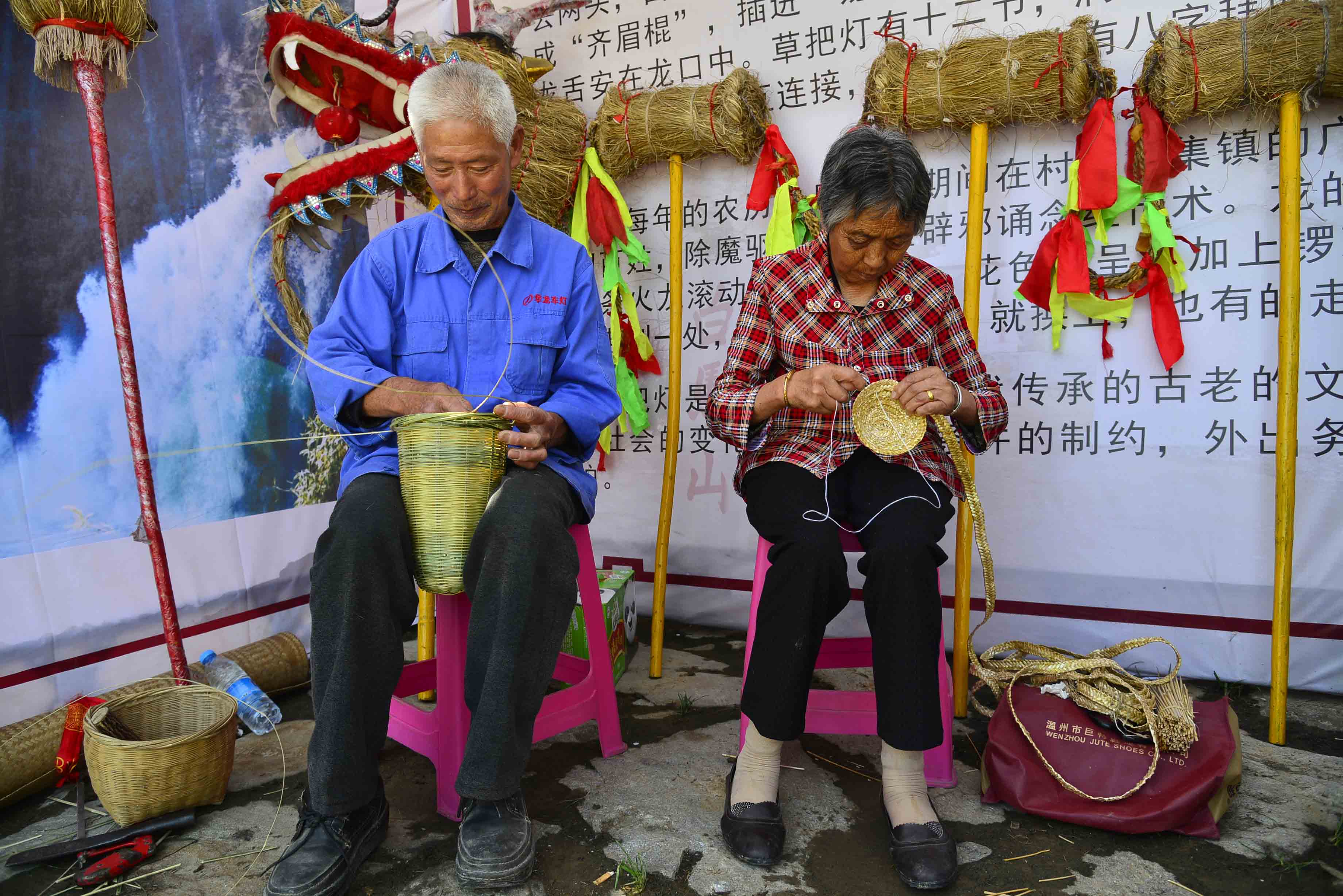 《被遗忘的老手艺》2-.jpg