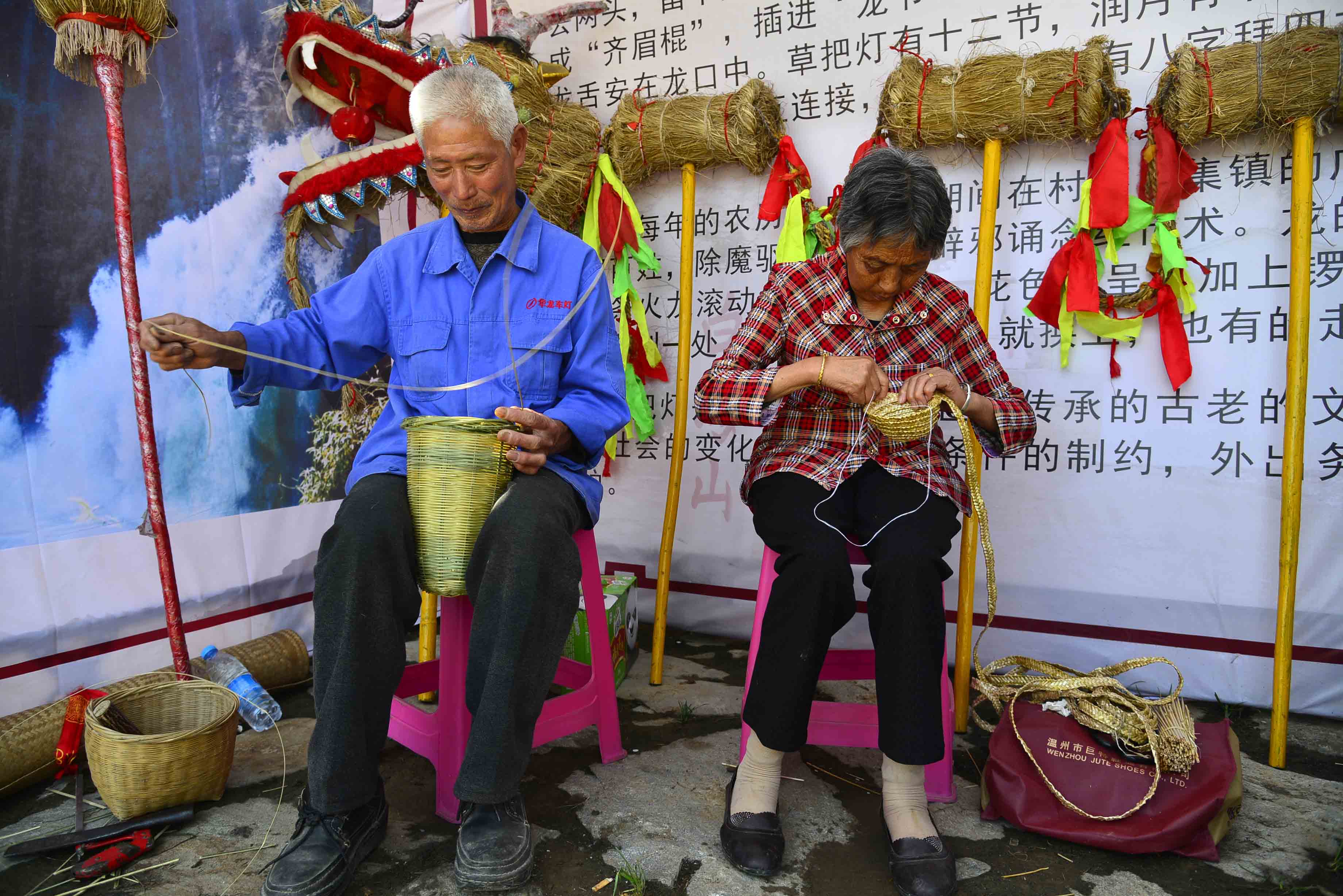 《被遗忘的老手艺》5-.jpg