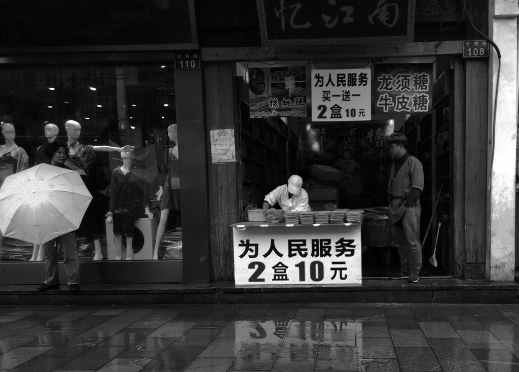aviary-image-1438093046905.jpeg