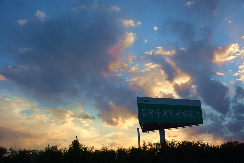 ʯ 527_.jpg