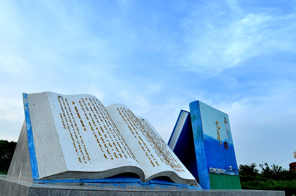 DSC_0006.JPG