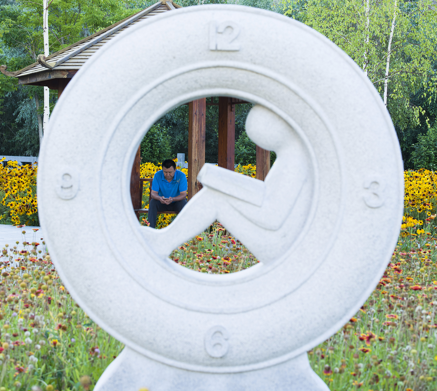 Ϊ粨