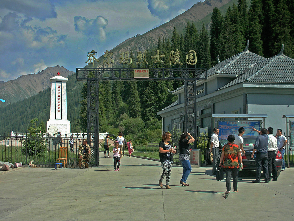 DSCN4936.jpg