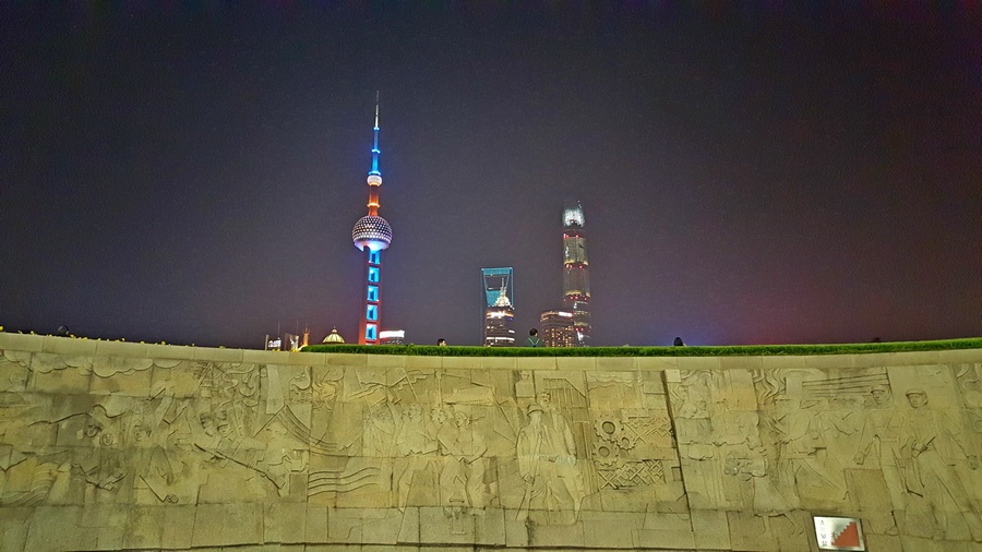 20161206_1916320.jpg