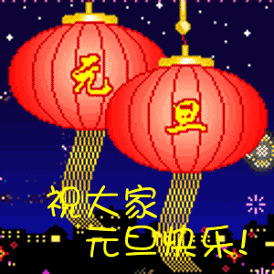 ~SPUNY{H`GB5NOH17)B12]I.gif