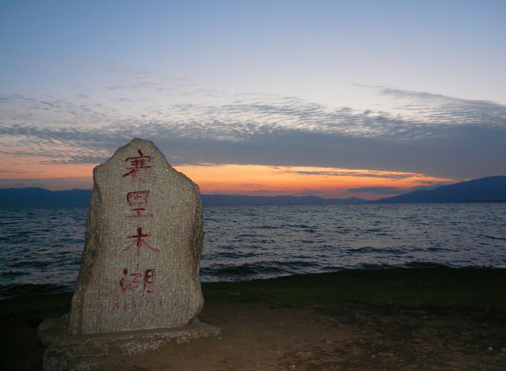 P1190440 .jpg